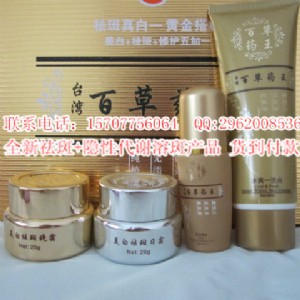 ������߾�Ʒ���ٲ�ˎ������һ���b