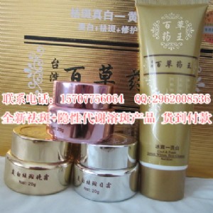 �麣�����ڰٲ�ˎ����Ȼ�����������һ���b