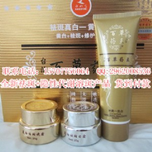 ��Ȼֲ�����˪���_���ٲ�ˎ����Ȼ�������1+1���b