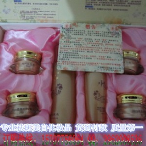 �V�����˵�3����˹MS��(r��n)�����w���˪����һ