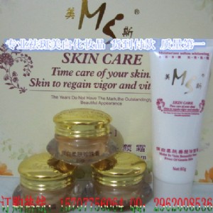 �V����˹MS�������w���˪����һ���b