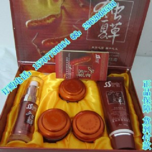 ͬ����ЦӰ���x�Ĳ݌��I�����B�˪���һ