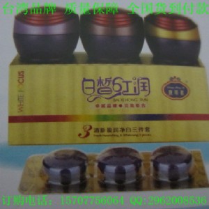 �n�����°��b���У���Ʒ�n����������