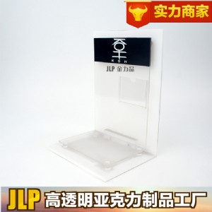 ������չʾ��