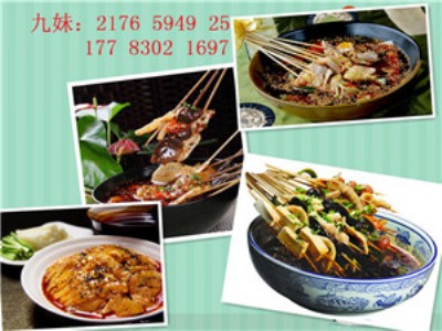 �����u���g��Ӗ���ؑc������