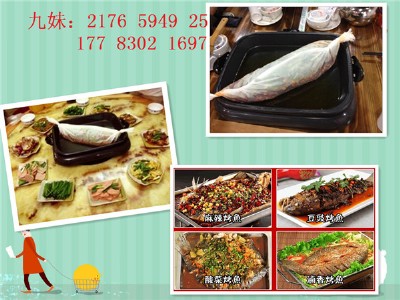 ��ɽ���~��Ӗ(x��n)�༈���~��Ӗ(x��n)