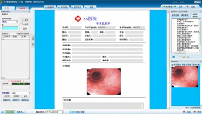 ���g(sh��)Ӱ�����ϵ�y(t��ng) 18005215661