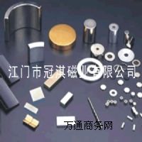 �������|���Y�S�F����F ���z�ŏS�Ҵ������l