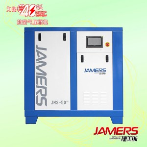 �ɶ��՚≺�s�C�ݗU�Չ��C