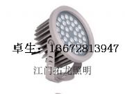 ����(y��ng)�A��72WͶ���36W LED���^����� �¿�Ͷ���