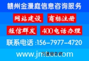 �M�ݹ�˾ע�ԣ��̘�(bi��o)ע����ՈҪ��Щ�Y��