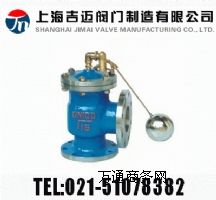 �Ϻ�H142XҺ��ˮλ�����y