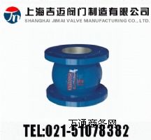 �Ϻ�HC41X����ֹ���y