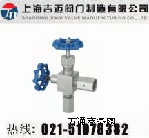 �Ϻ�J29W-320P����Ӌ(j��)�ý�ֹ�y