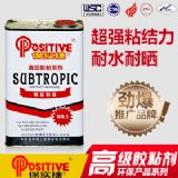 ��ˮճ�τ������ȶ��f���z���N�|�ρ��Ј�