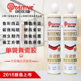 �ɿp�z���N���ږ|�ρ��Ј��ɴu��p�z�ɴu���a�zˮ