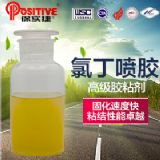 �S���h(hu��n)�����z �ȶ��ͭh(hu��n)�����z���N�|�ρ��Ј�(ch��ng)