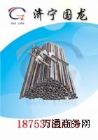 �����^�U  �rʯĦ��������