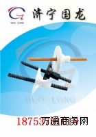 �ܿpʽ�^�U(�_�pʽ�^�U���p��ʽ�^�U��