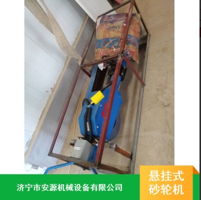 �Ғ�ʽɰ݆�C(j��) �����ĥ�T����V Ƥ������(d��ng)ɰ݆�C(j��)