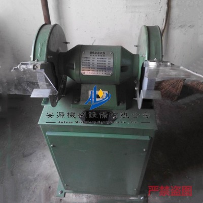 �T����ĥɰ݆�C(j��) �T��Së��ĥ������ʯɰ݆�C(j��) ���(q��)���^ɰ݆�C(j��)