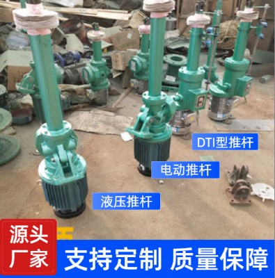 dyt-1750-500�Һ���ƗU  늄��ƗU ��ú���ƗU