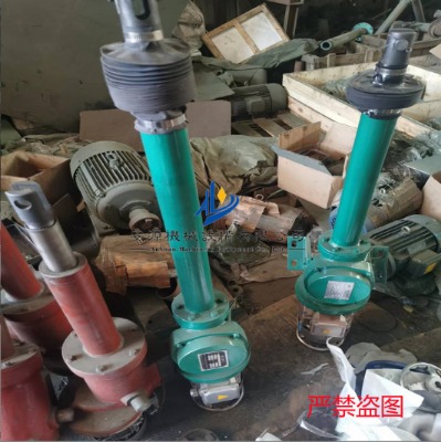 ����y����늄��ƗU ������늄��ƗU��dytp�Һ�ƗU��