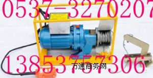 ֱ�NƤ���֌ӎ����әC  �֌ӎ����әC