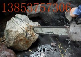 ʯ�^� 늄�(d��ng)ʯ�^� С��ʯ�^� ����ʽʯ�^�