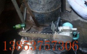 ��ú�C�O�� ��ú�C�O�� �V����