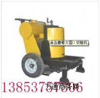 ·���И��C��ҙC600��