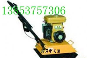 �������ƽ�庻 20KN��ȼƽ�庻