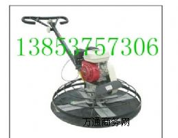 ���·��Ĩ��C 늄�·��ĥ��C ·��Ĩ��C