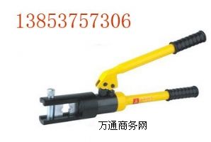 ���u�����Q Һ���Q 240