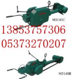 ������Դ�Ғ�ʽɰ݆�CM3140   ɰ݆�C