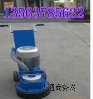 ���u��ƺ��ĥ�C  �h����ƺ��ĥ�C �h����ƺ��ĥ�C�S��