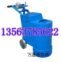 �S�rֱ�N�๦��ˢ�ؙC ʯ�Ĵ�ĥ����C