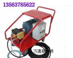 �߉��ܵ���ϴ�C