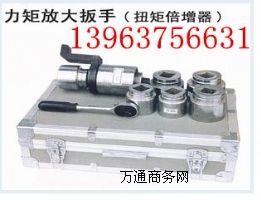 ���طŴ���֣����طŴ��� Ť�ر����� �������� �������֣�