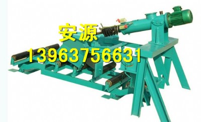 �p����ʽж�����Һ����ʽж�����絶