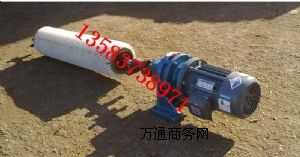 �������� 늄������ Ƥ�������