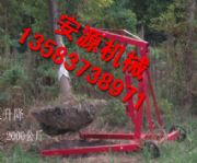 ����C��  �ք�Һ��С��܇