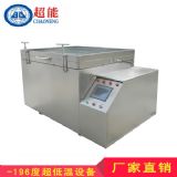 fdr�¼��g(sh��)�S�нz�UҺ�������O(sh��)�� ���ϳ���Һ��������