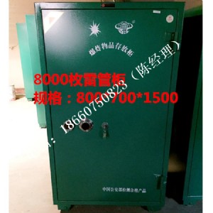 �Ĵ���ؕ�����׹ܹ�S�� �F؛�����׹ܹ�