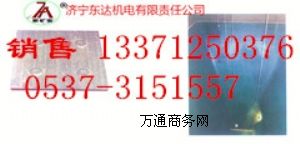 �ͺ���ĥ䓰�|�_�C늌��I���a�|���r��