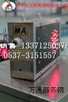 ����KXB12�V�ñ����������|�_�C�ֱ�N