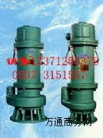 ���V�����I(y��)���a(ch��n)BQW�V�ø����͝�ˮ��ɳ늱�