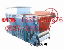 Ƥ���o�ϙC GLD3300/7.5Ƥ���o�ϙC