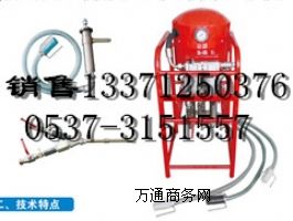 ����pҺע�{�� �pҺע�{�����a�S�Җ|�_�C�ֱ�N