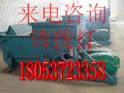 ����ú�V���°��bGLW����ʽ�o�ϙC �o�ϙC